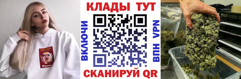 ГЕРОИН Ленск