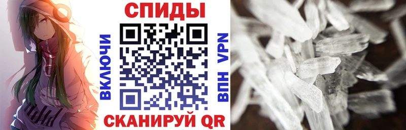 наркотики Ленск АМФЕТАМИН Premium