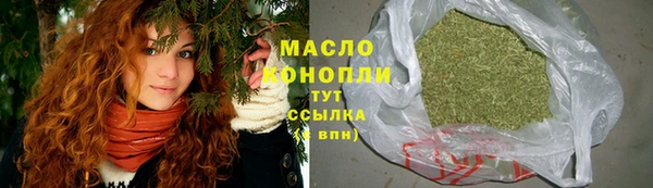 ECSTASY Белокуриха