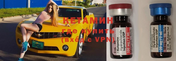 ECSTASY Белокуриха