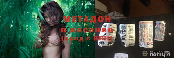MESCALINE Белоозёрский