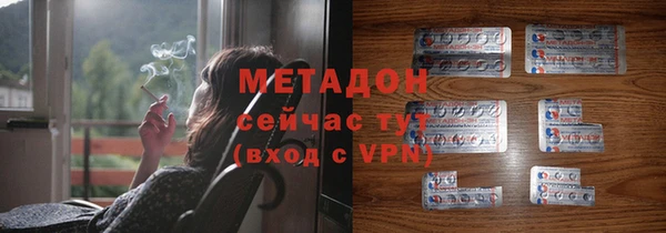 прущая мука Беломорск