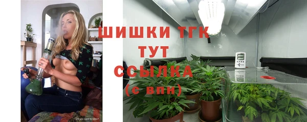 MESCALINE Белоозёрский