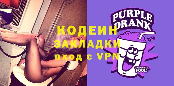 ECSTASY Белокуриха