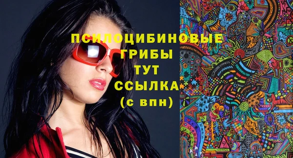 прущая мука Беломорск