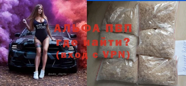 MESCALINE Белоозёрский