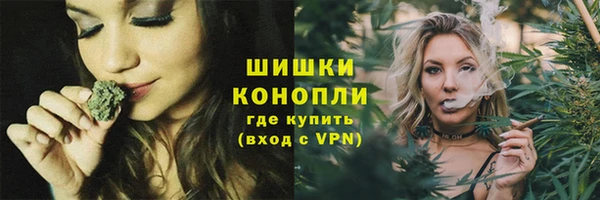 метадон Елабуга