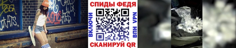 где можно купить   Ленск  МЕТАМФЕТАМИН мет 