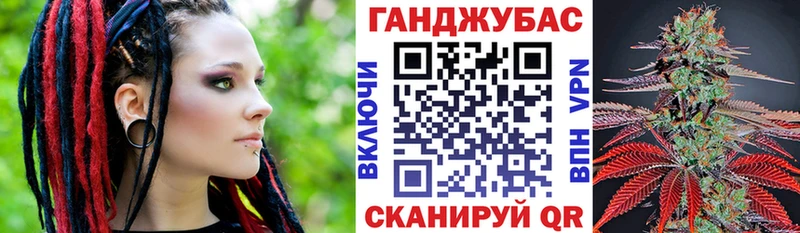 Бошки марихуана Amnesia Ленск